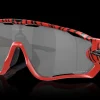 Cheap Jawbreaker Unisex Sport