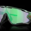 Fashion Jawbreaker Ascend Collection Unisex Sport